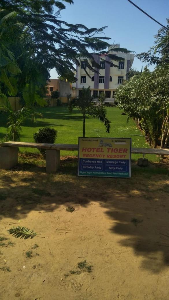 Hotel Tiger Regency Resort Sawai Madhopur Bagian luar foto